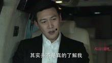我是侯亮平小视频,正义之光,反腐先锋