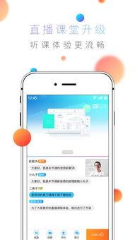 酷学习视频,揭秘高效学习新方法