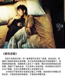 成人伦理在线视频,探索道德边界与自我修养之道